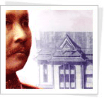 วัตถุประสงค์ในการสถาปนา