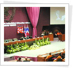 ประชุมวิสาขบูชานานาชาติ