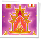 กามสุขัลลิกานุโยค