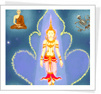 จุดหักเหในชีวิต