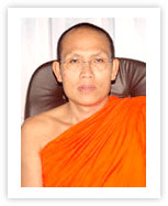 Dr.phra Srisittimuni