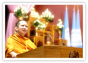 The Most Ven.Prof.Dr.Phra Dharmakosajarn